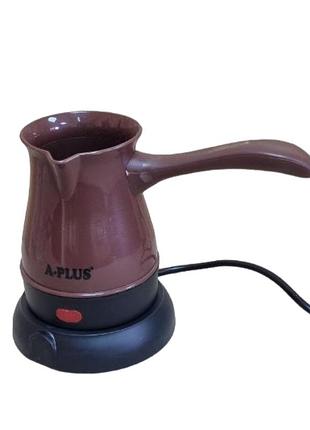 Турка електрична a-plus 500 мл (2127) коричневий