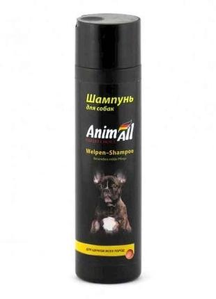 Шампунь 250 мл для щенок всех пород арт.8813 тм animall