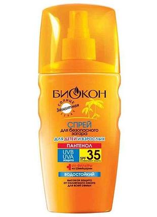 Спрей spf35 для засмаги,160мл. тм биокон