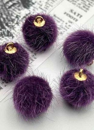 Помпон эко мех 15 мм фиолетовый (сп-421) тм китай