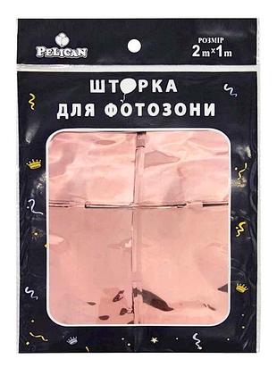 Шторка для фотозони квадрат голограма 1х2м рожеве золото #233 тм pelican