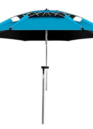 Зонт пляжный садовый рыбацкий антиветер с наклоном outdoor umbrella 2 м (mh-5470) голубой