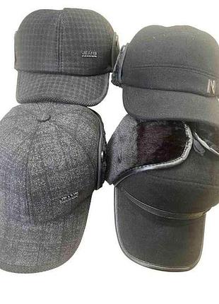 Кепка чол тепла картуз чорний тм shapki