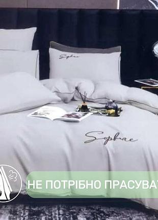 Постельное белье полуторное koloco sophae сатин (40700) светло-серый