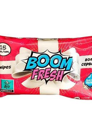 Влажные салфетки 15шт (красные) boom тм fresh