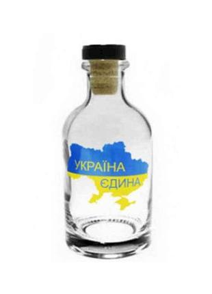Графин 500мл патриотический тм farglass
