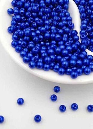 Намистины жемчужные ø-4мм 20гр≈660шт электрик арт.эд-148 тм китай