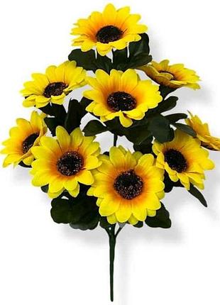 Букет искусственных цветов подсолнухи h-36см 9 бут. 2023yx324-9 7328 (2шт/св) тм китай