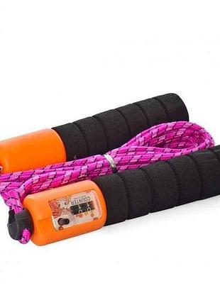 Скакалка 2,8м черный нейлон ms 0345-1 тм metr