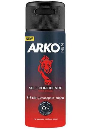 Дезодорант-антиперспирант 150мл self confidence тм arko