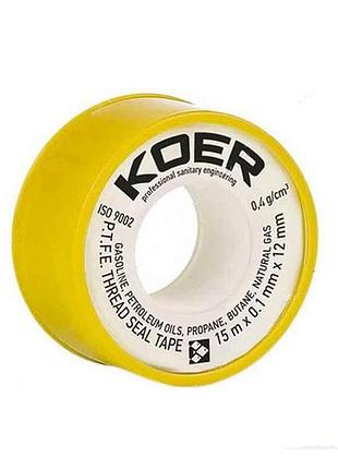 Фум-лента 15м*0.1мм*12мм gas st-02 (10 шт/уп) kr0120 тм koer