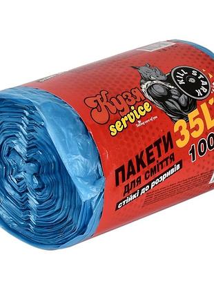 Пакети для сміття ks service 35 л 100 шт (ks-1013)