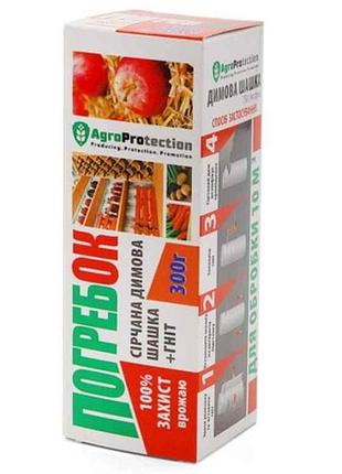 Шашка серная погребок 300г (на 10м3) тм белреащим