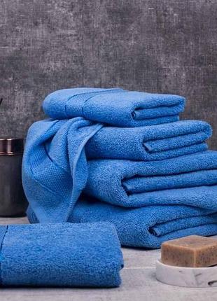 Полотенце 40*70 голубое махровое (бордюр сатин) тм aisha