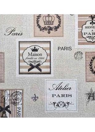 Термосерветка 2-х сторонняя 0,98*0,58м #17 пластик paris/romantica тм bona domus