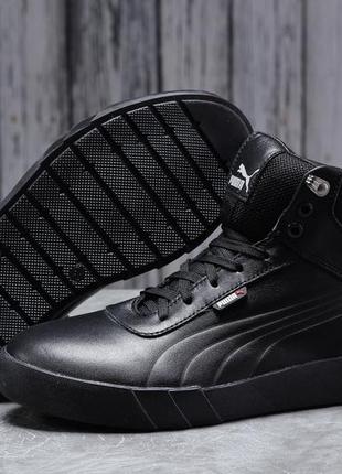 Puma desierto cheap sneaker l