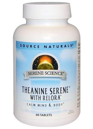 L-теанин, theanine serene, source naturals, 60 таблеток