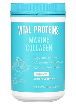 Морской коллаген, marine collagen, vital proteins, из дикой природы, без ароматизаторов, порошок, 221 г
