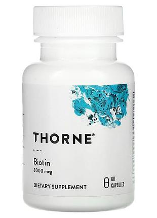 Біотин-8, biotin-8, thorne, 60 капсул