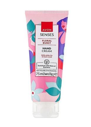 Крем для рук avon «белая лилия», 75мл