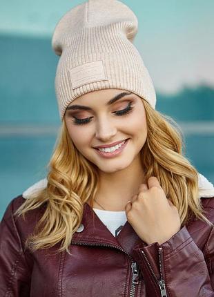 Шапка «алекс», кремовый