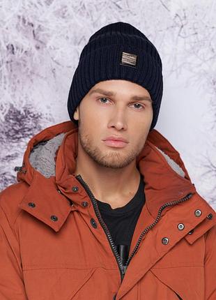 Мужская шапка «камиль», темно-синий