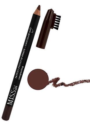 Олівець для брів із щіточкою miss2m 202 mocha, livesta 1,4 г