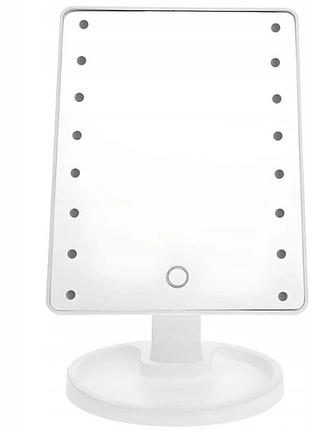 Настольное зеркало с подсветкой large 16led mirror для макияжа белый