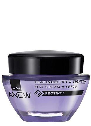 Денний крем для обличчя avon anew «ліфтинг і пружність» spf 20, для шкіри 55+ 50мл