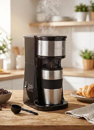 Кофеварка электрическая sokany sk-04028 для молотого кофе, 420 мл