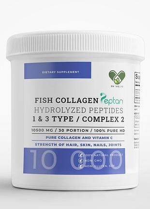 Коллаген с витамином с морской 10 000 мг. 1 и 3 типа en`vie lab complex 2 питьевой в порошке 30 порций чистый