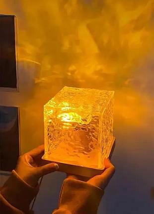 Ночной куб проектор северного сияния rgb настольная лампа 4 цветов. проекция водяной волны. led светильник от usb