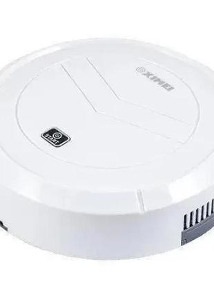 Белый автоматический робот-пылесос умный пылесос 1500 вт