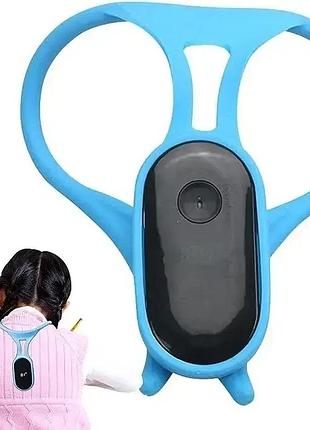 Розумний коректор постави для спини з вібрацією, корсет від сутулості з датчиком неправильного положення. синій