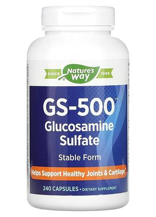 Глюкозамін сульфат, gs-500 glucosamine sulfate, nature's way, 240 капсул (0,5 г у капсулі)