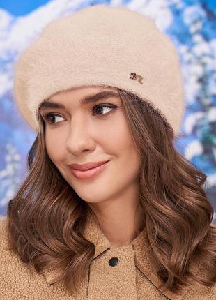 Нежный берет «эстель» (4977), кремовый