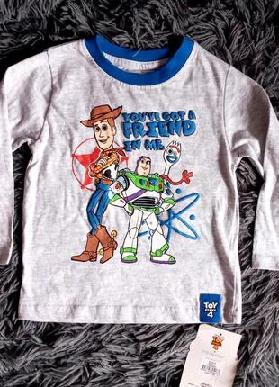 Трикотажний реглан на хлопчика 1/5-2 років,з модним принтом primark.