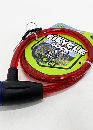 Замок велосипедний kihuu lock 187, 12*80 тросовий, 2 ключі. колір: червоний rf-87