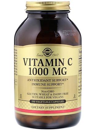 Вітамін с, vitamin c, solgar, 1000 мг, 250 рослинних капсул