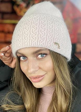 Пухнаста шапка «клара», світла пудра
