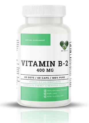Витамин в2 400 мг. en`vie lab рибофлавин 60 штук в капсулах и таблетках