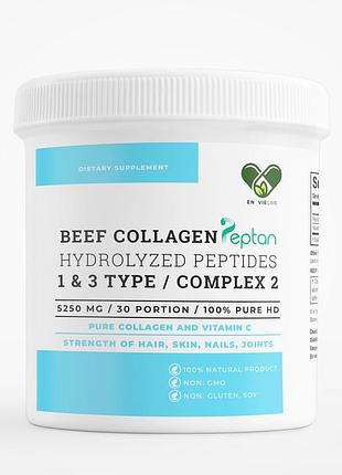 Коллаген с витамином с 5000 мг. 1 и 3 типа en`vie lab complex 2 питьевой в порошке чистый