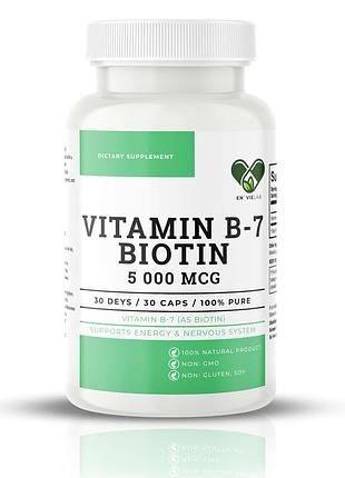 Витамин b7 биотин 5000 мкг. en`vie lab 30 капсул