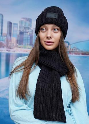 Комплект «онтарио», черный