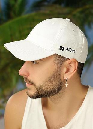 Мужская бейсболка «all pass», белый