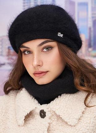 Комплект «естель», чорний