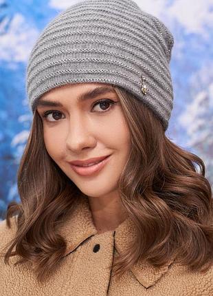 Женская шапка-колпак из шерсти с люрексом "розали" (4976), серый