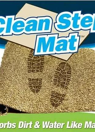 Придверный супервпитывающий коврик clean step mat