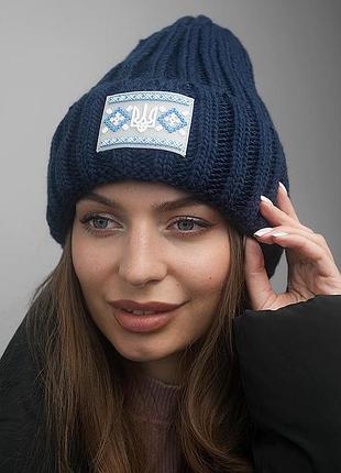 Шапка «мережа», джинсовий
