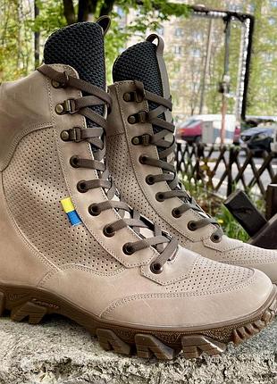 Літні тактичні жіночі берці черевики. 36-47р койот. для важких погодних умов! bxlf-2107